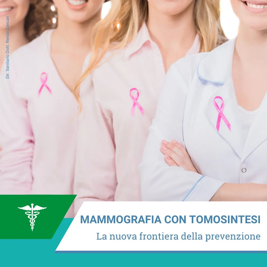 Prima Mammografia: quando farla?
